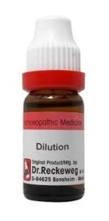 Dr. Reckeweg Insulin Dilution 30 CH