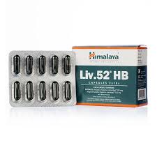 Himalaya Liv.52 HB Capsule