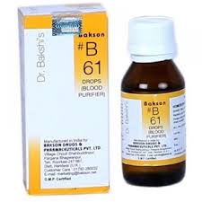 Bakson's B61 Blood Purifier Drop