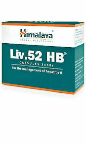 Himalaya Liv.52 HB Capsule