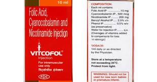 Vitcofol Injection - 10 ml