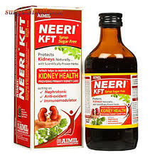 Neeri Kft Sugar Free Syrup