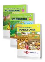 Std 5 perfect maths and workbooks english