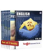 std 12 science books physics chemistry maths and english